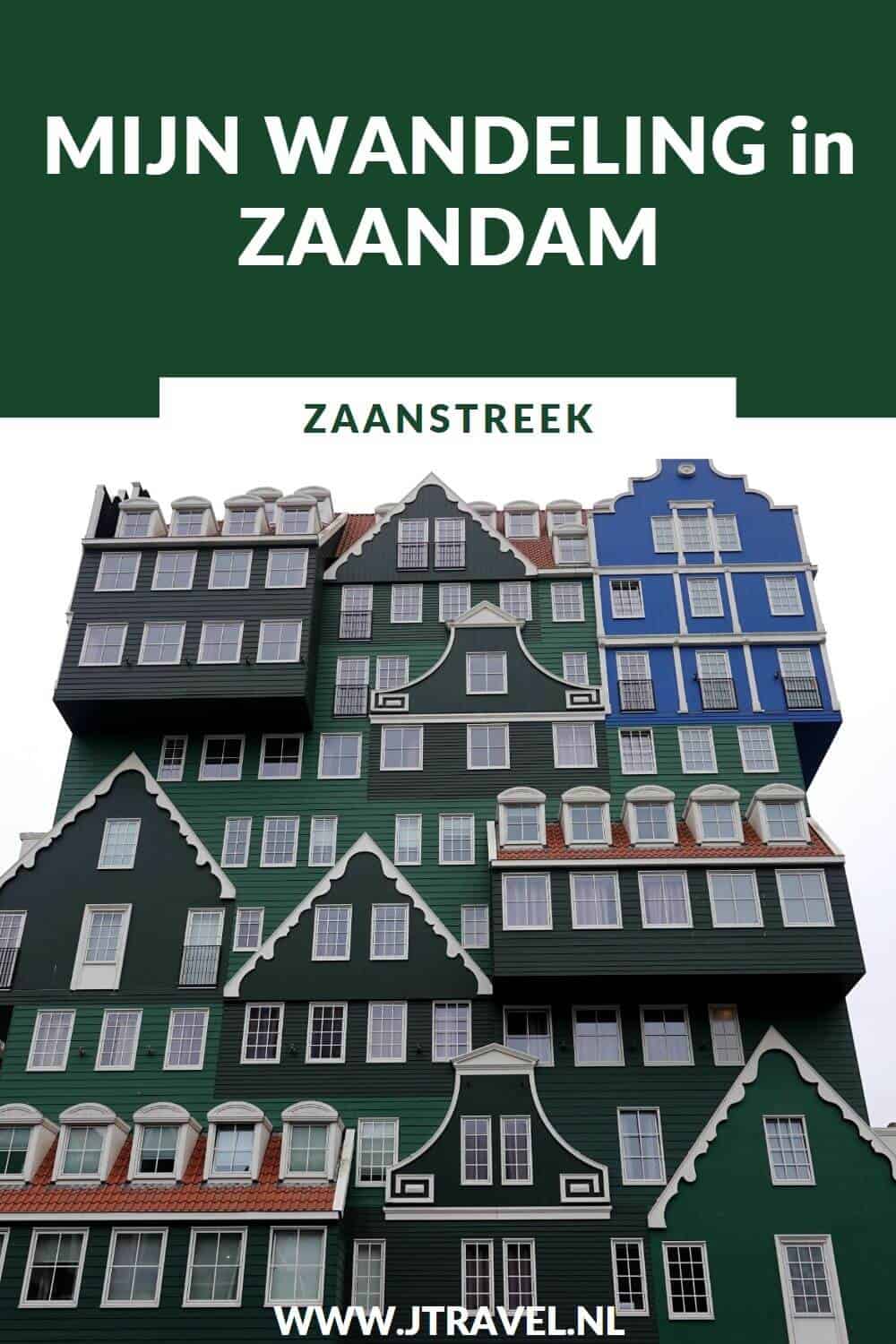 Ik maakte wandeling van 5,10 kilometer door het centrum van Zaandam, uitgezet door Wandelnetwerk Noord-Holland. Deze wandelroute is een stadswandeling door het centrum van Zaandam waarbij je langs een paar plekken loopt die herinneren aan het verblijf van de bekende Russische tsaar Peter de Grote in Zaandam. Wandel je mee door Zaandam? #wandelen #tsaarpeterdegrote #zaandam #wandelnetwerknoordholland #jtravelblog #jtravel