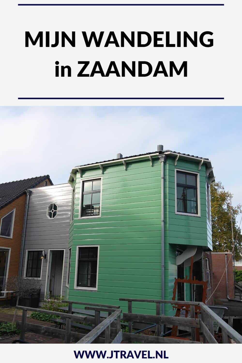 Ik maakte wandeling van 5,10 kilometer door het centrum van Zaandam, uitgezet door Wandelnetwerk Noord-Holland. Deze wandelroute is een stadswandeling door het centrum van Zaandam waarbij je langs een paar plekken loopt die herinneren aan het verblijf van de bekende Russische tsaar Peter de Grote in Zaandam. Wandel je mee door Zaandam? #wandelen #tsaarpeterdegrote #zaandam #wandelnetwerknoordholland #jtravelblog #jtravel