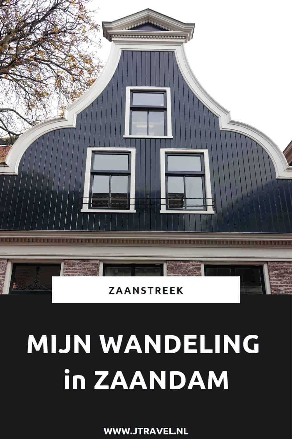 Ik maakte wandeling van 5,10 kilometer door het centrum van Zaandam, uitgezet door Wandelnetwerk Noord-Holland. Deze wandelroute is een stadswandeling door het centrum van Zaandam waarbij je langs een paar plekken loopt die herinneren aan het verblijf van de bekende Russische tsaar Peter de Grote in Zaandam. Wandel je mee door Zaandam? #wandelen #tsaarpeterdegrote #zaandam #wandelnetwerknoordholland #jtravelblog #jtravel