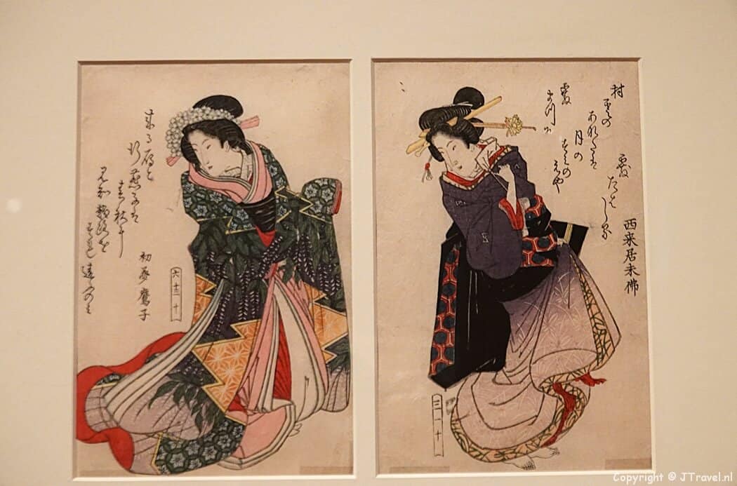 De tijdelijke tentoonstelling 'Vormen en formaten. De vele gedaantes van de Japanse prent' in het Japanmuseum SieboldHuis in Leiden