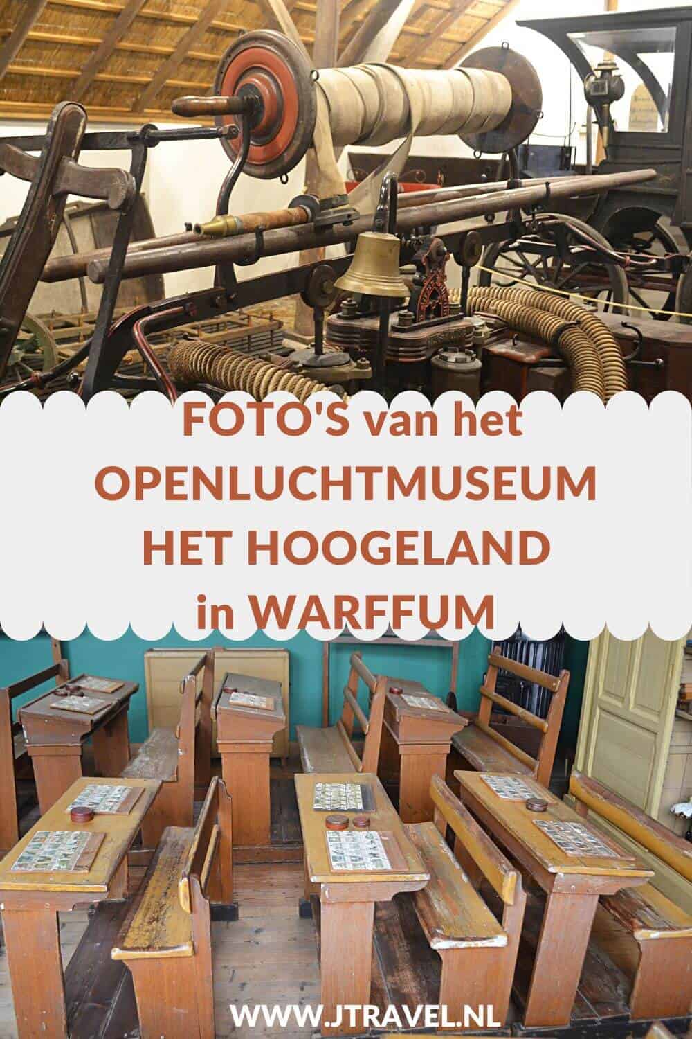 In het Groningse Warffum bezocht ik Openluchtmuseum Het Hoogeland. Je gaat terug naar het leven op het Groningse platteland van de 19e en begin 20e eeuw. Mijn foto's van het Openluchtmuseum in Warffum zie je in dit artikel. #warffum #openluchtmuseumhethoogeland #museum #museumkaart #groningen #jtravel #jtravelblog