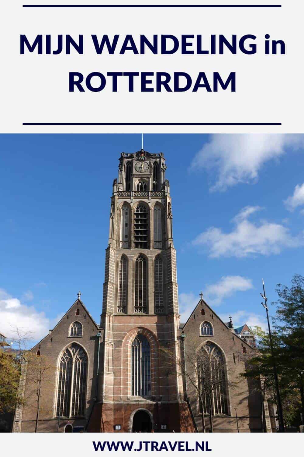 Ik maakte een 9 kilometer lange wandeling in het centrum Rotterdam langs talrijke hotspots zoals de luchtbrug, de kubuswoningen, de markthal en de Laurenskerk. Wandel je mee? #wandelen #rotterdam #luchtsingel #kubuswoningen #markthal #jtravel #jtravelblog