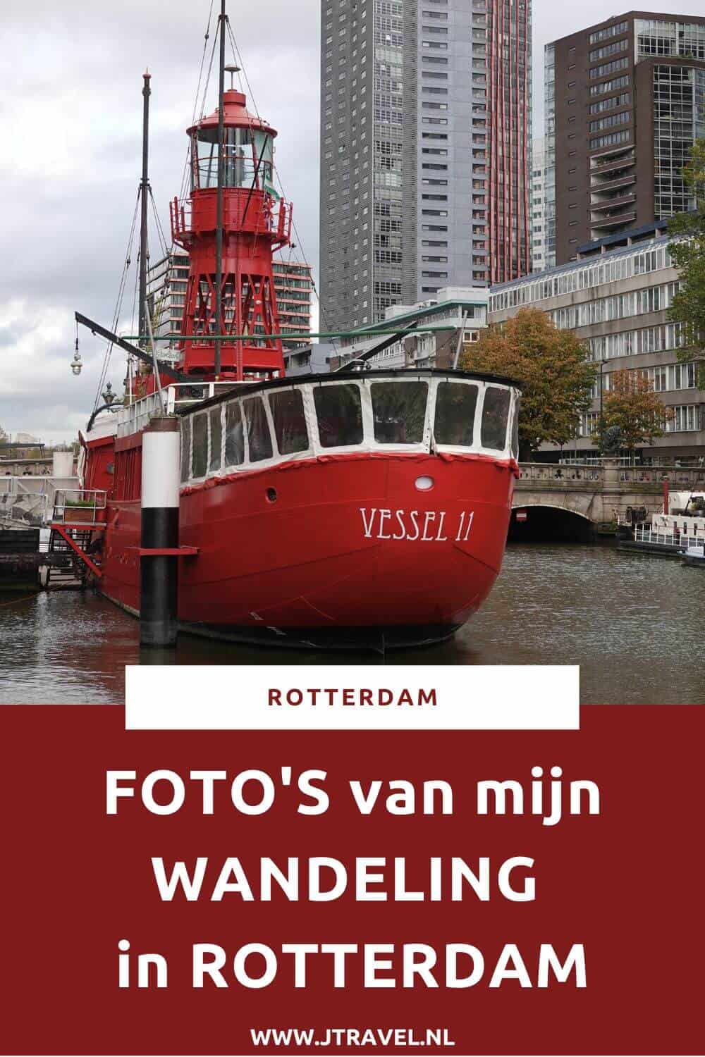 Ik maakte een 9 kilometer lange wandeling in het centrum Rotterdam langs talrijke hotspots zoals de luchtbrug, de kubuswoningen, de markthal en de Laurenskerk. Mijn foto's zie je hier. Kijk je mee? #wandelen #rotterdam #luchtsingel #kubuswoningen #markthal #jtravel #jtravelblog #fotos