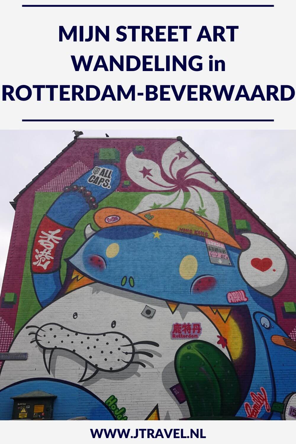 Ik maakte een wandeling langs de vele street art werken in de Rotterdamse wijk Beverwaard. In dit artikel lees je waar je de street art in de Rotterdamse wijk Beverwaard kunt vinden. #streetart #streetartrotterdam #rotterdam #jtravel #jtravelblog