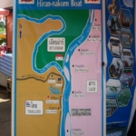 Route van de boottocht over de Mekong Rivier bij Chiang Rai<br/>Copyright © JTravel.nl Route van de boottocht over de Mekong Rivier bij Chiang Rai / Copyright © JTravel.nl