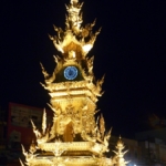 Klokkentoren in Chiang Rai<br/>Copyright © JTravel.nl Klokkentoren in Chiang Rai / Copyright © JTravel.nl