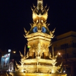 Klokkentoren in Chiang Rai<br/>Copyright © JTravel.nl Klokkentoren in Chiang Rai / Copyright © JTravel.nl
