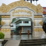 De grens naar Birma bij Mae Sai bij Chiang Rai<br/>Copyright © JTravel.nl De grens naar Birma bij Mae Sai bij Chiang Rai / Copyright © JTravel.nl