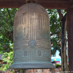 De klok in de Tempel van de Literatuur in Hanoi<br/>Copyright © JTravel.nl De klok in de Tempel van de Literatuur in Hanoi / Copyright © JTravel.nl