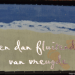 Een tekst op een muur in Den Burg<br/>Copyright © JTravel.nl Een tekst op een muur in Den Burg / Copyright © JTravel.nl