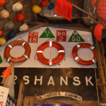 Expositieruimte 1 van het Schipbreuk- en Juttersmuseum Flora in De Koog<br/>Copyright © JTravel.nl Expositieruimte 1 van het Schipbreuk- en Juttersmuseum Flora in De Koog / Copyright © JTravel.nl