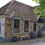 Het Wijnhuis in Oosterend<br/>Copyright © JTravel.nl Het Wijnhuis in Oosterend / Copyright © JTravel.nl