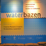 De tentoonstelling Waterbazen in de St. Bavokerk in Haarlem tijdens de Instawalk Waterbazen<br/>Copyright © JTravel.nl De tentoonstelling Waterbazen in de St. Bavokerk in Haarlem tijdens de Instawalk Waterbazen / Copyright © JTravel.nl