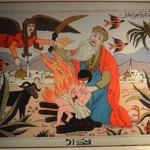 Schilderij van het offer met Abraham op de tentoonstelling 'de bedevaart naar Mekka' in Museum Volkenkunde in Leiden<br/>Copyright © JTravel.nl Schilderij van het offer met Abraham op de tentoonstelling 'de bedevaart naar Mekka' in Museum Volkenkunde in Leiden / Copyright © JTravel.nl