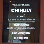 De lopende tentoonstellingen van het Groninger Museum in Groningen<br/>Copyright © JTravel.nl De lopende tentoonstellingen van het Groninger Museum in Groningen / Copyright © JTravel.nl