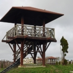Park Matilo tijdens de Stadse Tocht Leiden <br/>Copyright ยฉ JTravel.nl Park Matilo tijdens de Stadse Tocht Leiden<br/>Copyright ยฉ JTravel.nl