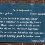 Muurtekst aan de Bakenessergracht in Haarlem tijdens de Stadse Tocht Haarlem <br/>Copyright © JTravel.nl Muurtekst aan de Bakenessergracht in Haarlem tijdens de Stadse Tocht Haarlem<br/>Copyright © JTravel.nl
