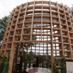 Qatar in Urban District op de Floriade Expo 2022 in Almere<br/>Copyright ยฉ JTravel.nl Qatar in Urban District op de Floriade Expo 2022 in Almere<br/>Copyright ยฉ JTravel.nl