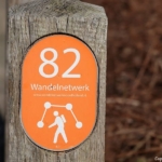 Knooppunt 82 tijdens mijn wandeling rond de buitenplaatsen van Heemskerk Knooppunt 82 tijdens mijn wandeling rond de buitenplaatsen van Heemskerk