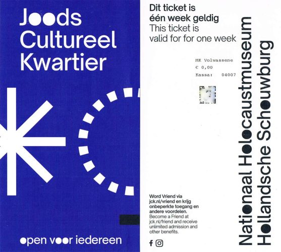 Entreekaart van het Joods Cultureel Kwartier in Amsterdam Entreekaart van het Joods Cultureel Kwartier in Amsterdam